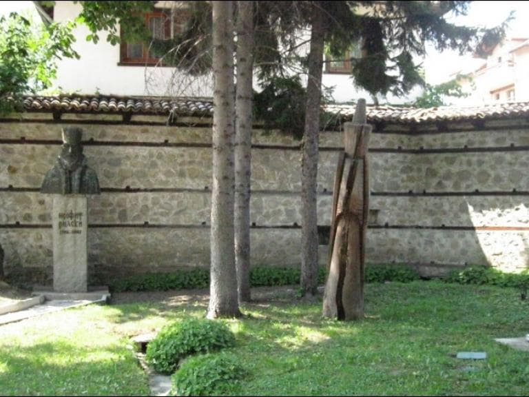 Къща музей „Неофит Рилски“ poster