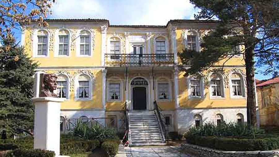 Общински исторически музей poster