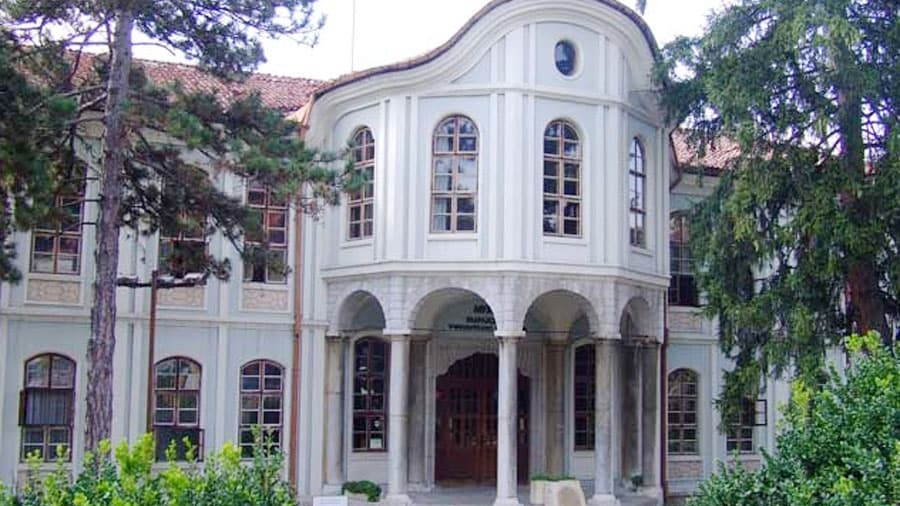 Регионален исторически музей poster