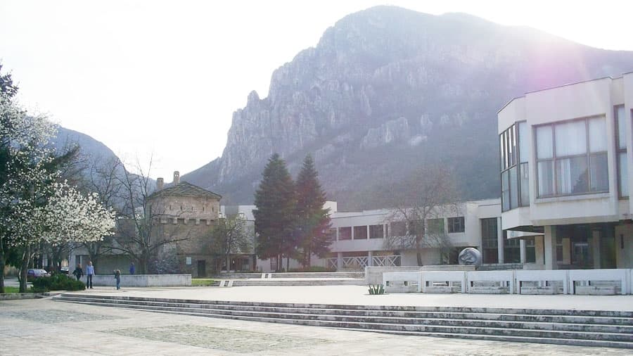 Регионален исторически музей poster