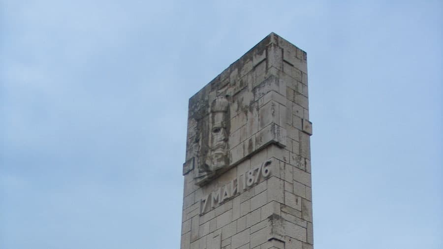 Паметник на Христо Ботев и неговата чета poster