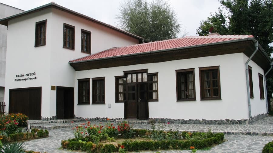 Къща музей „Димитър Пешев“ poster