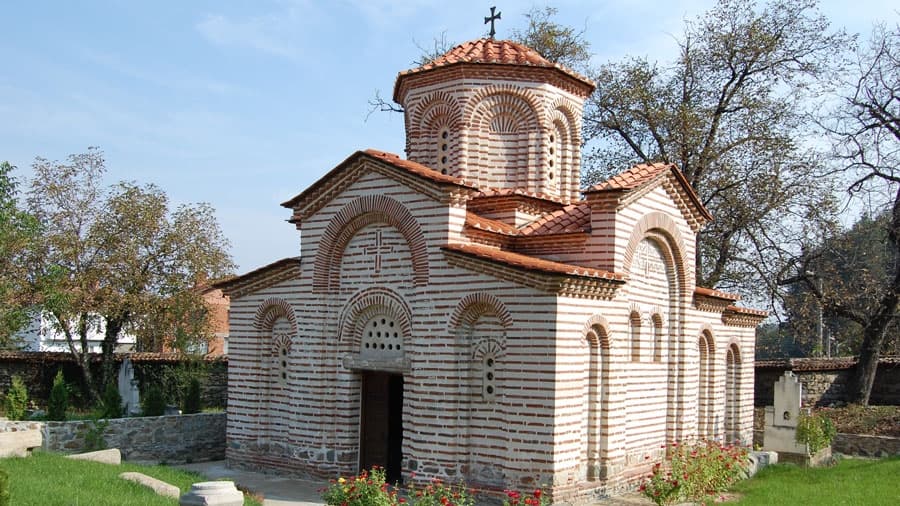 Музей „Средновековна църква Св. Георги“ poster