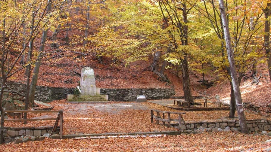 Историческа местност „Оборище“ poster