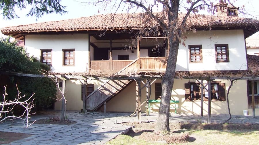 Къща музей „Райна Княгиня“ poster