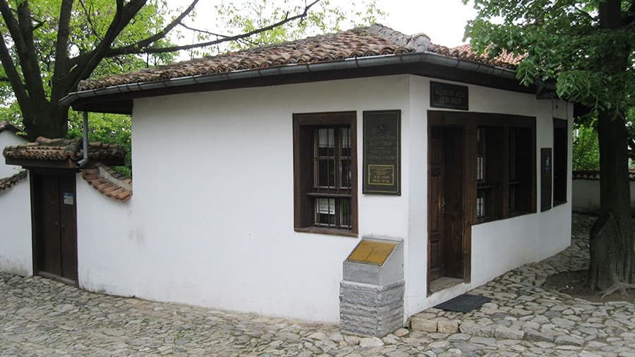 Национален музей „Васил Левски“ poster