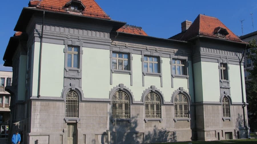 Регионален исторически музей poster