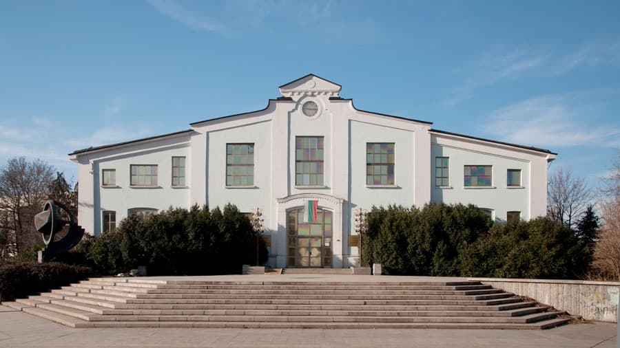 Национален музей „Земята и хората“ poster