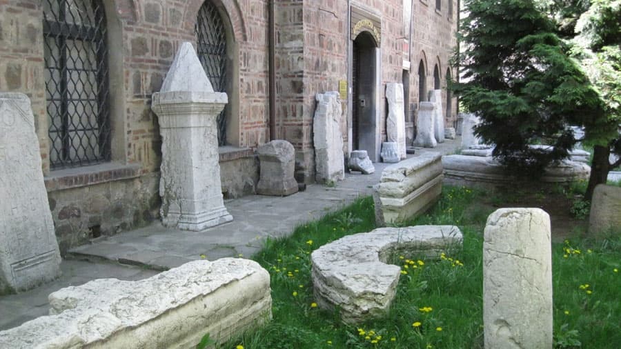 Национален aрхеологически институт с музей при БАН poster