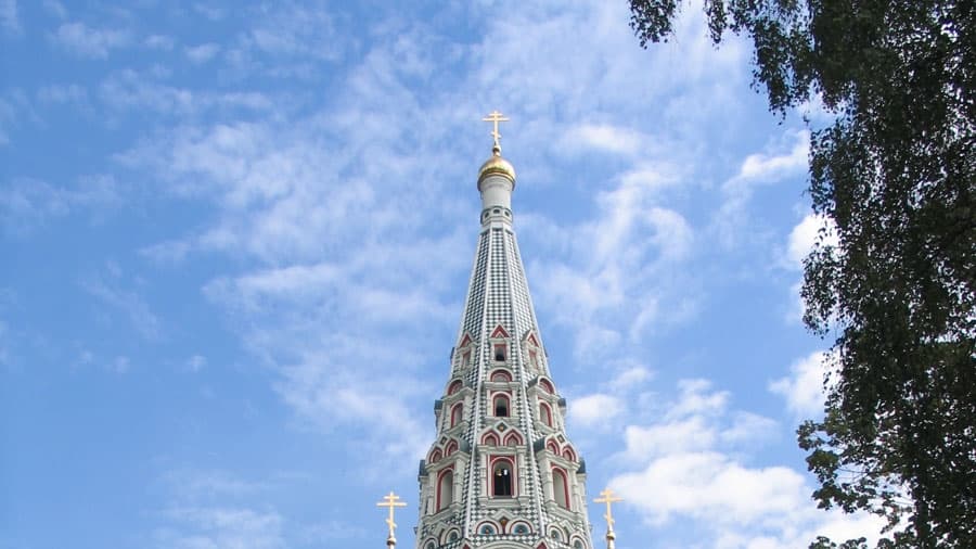 Храм-паметник „Рождество Христово“ poster