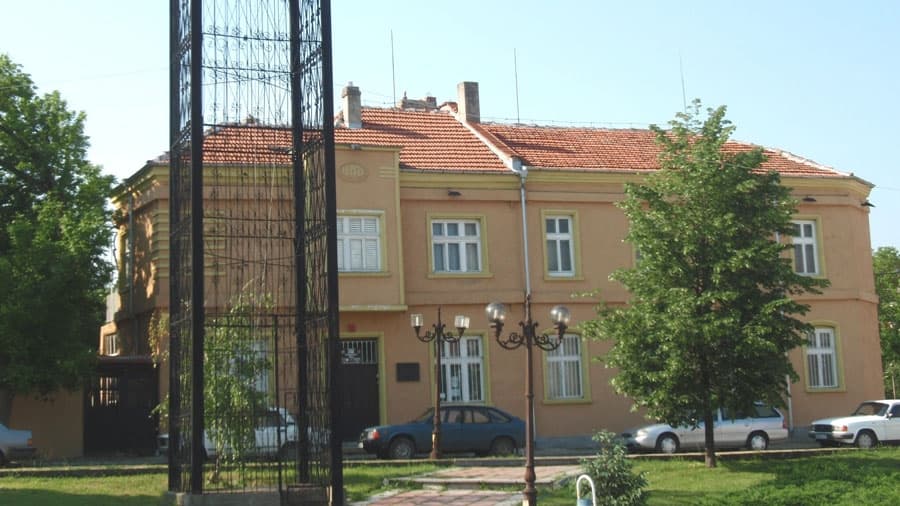 Етнографско-археологически музей poster