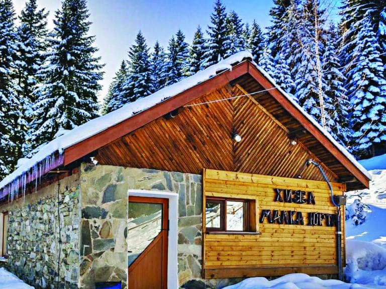 хижа Пионерска – малка poster