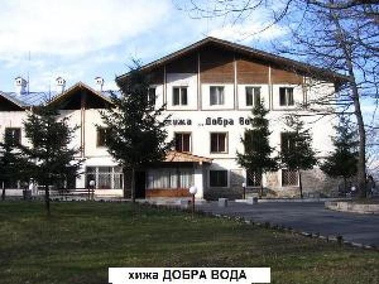 хижа Добра вода poster