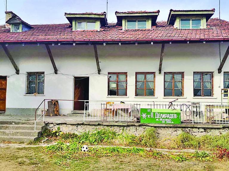 хижа Павел Делирадев poster