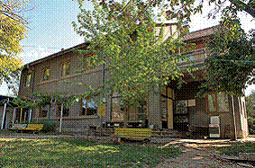 хижа Минзухар poster