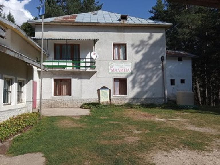 хижа Малина poster