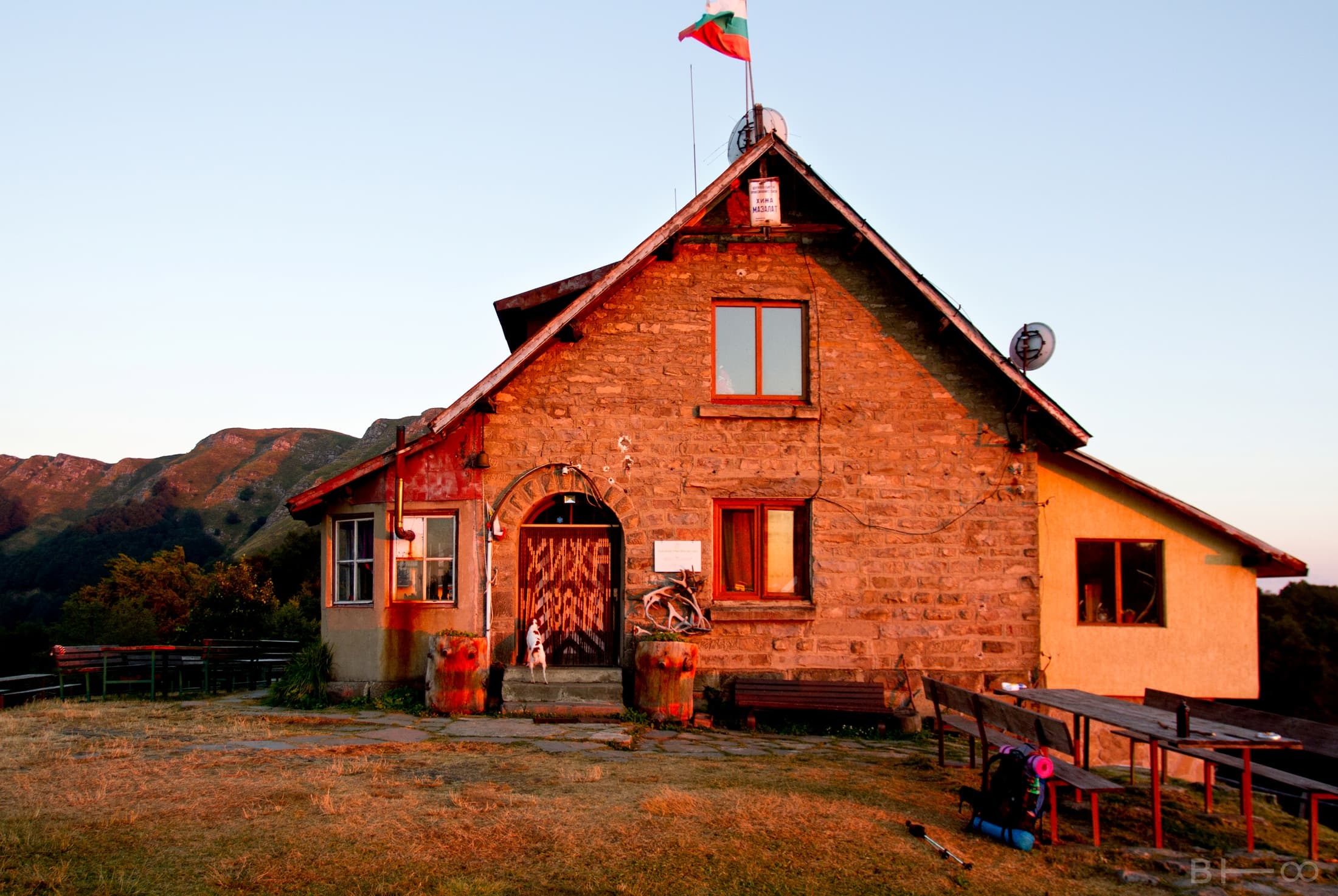 хижа Мазалат poster