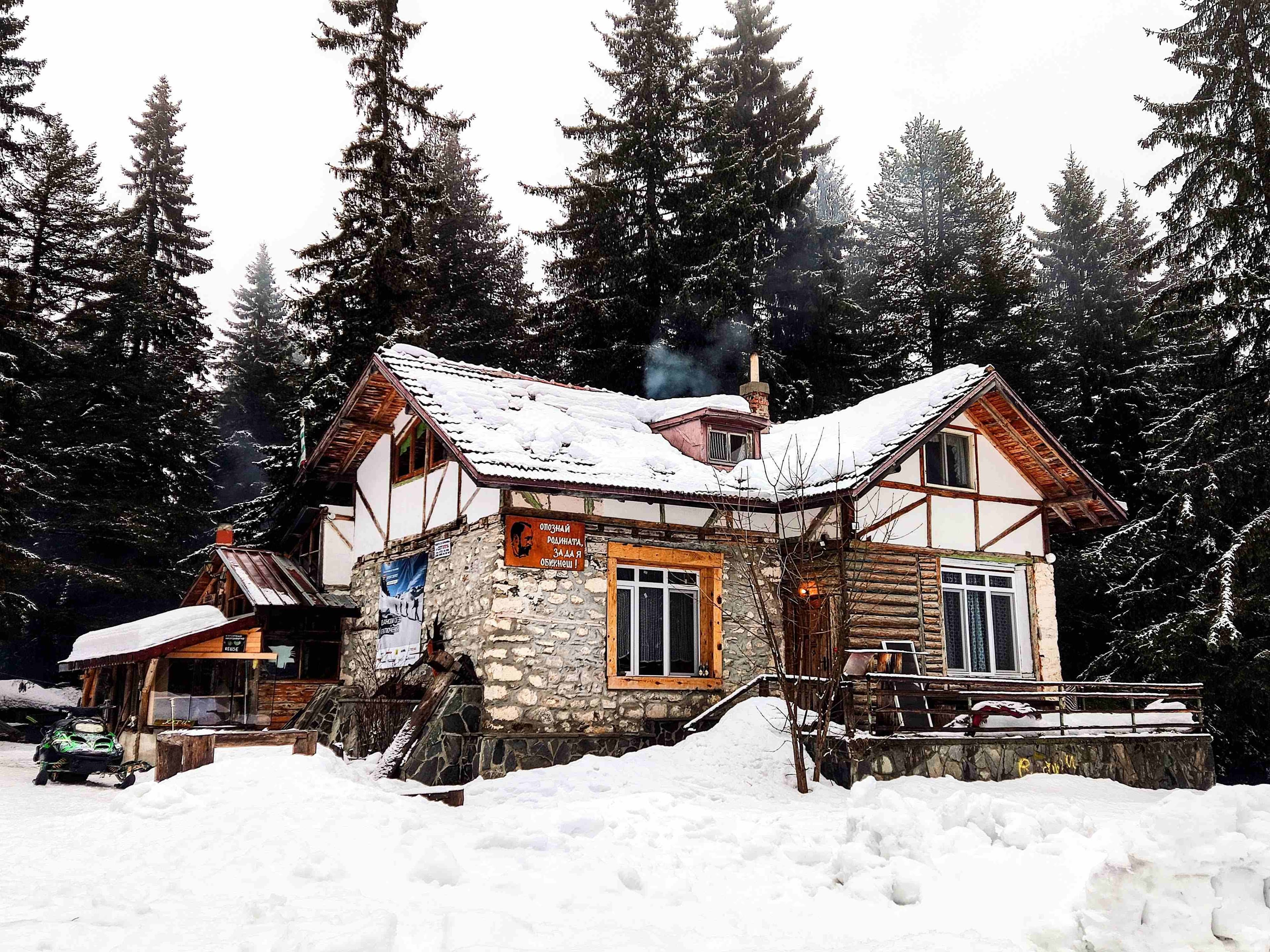 хижа Ловна poster