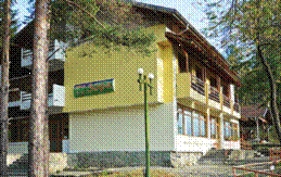 хижа Зора poster