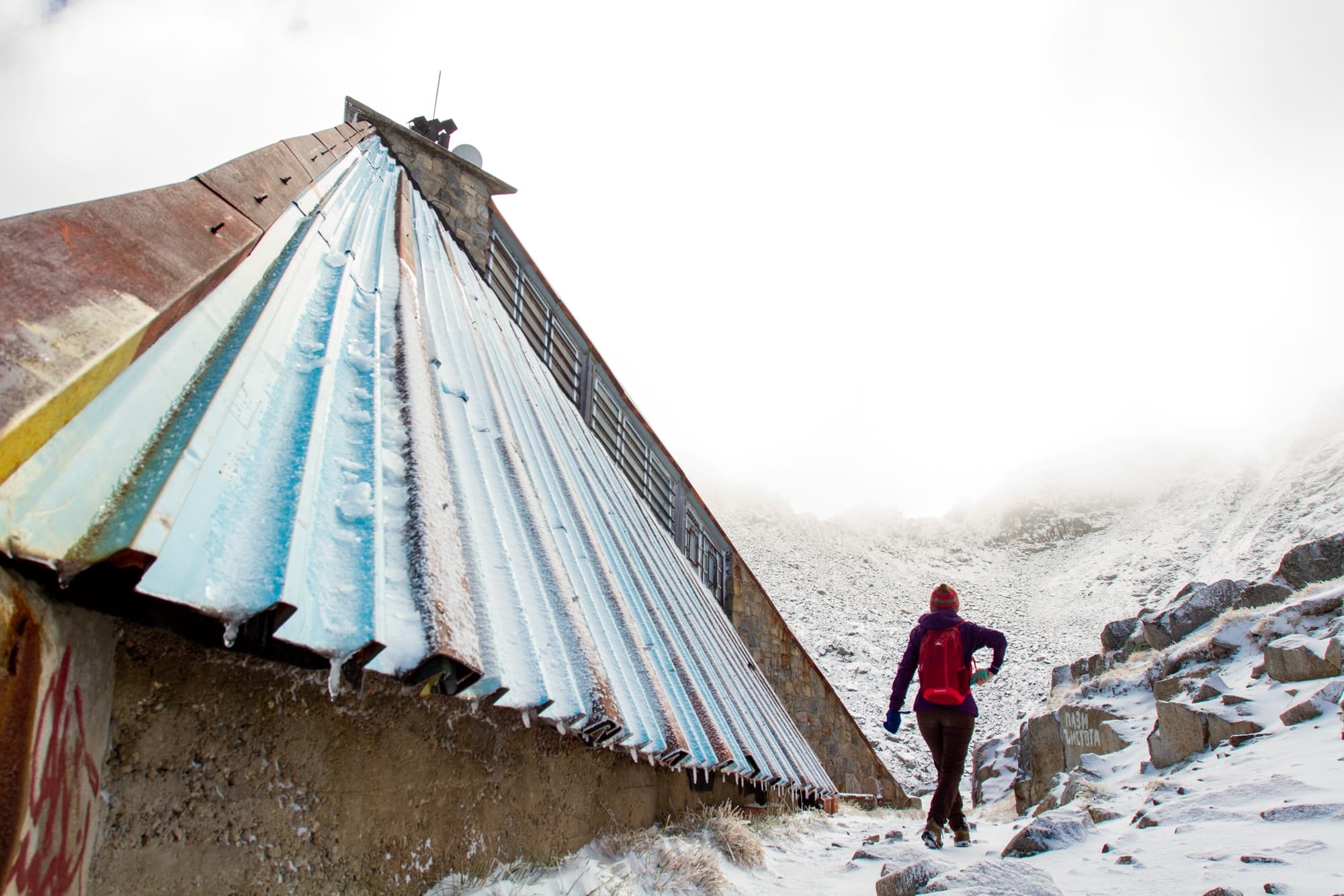 заслон Еверест (Ледено езеро) poster