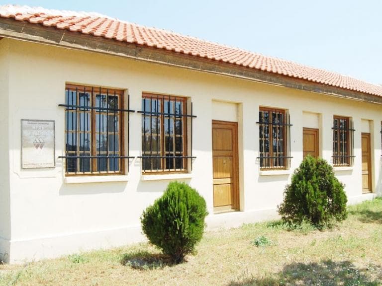 Музей на солта poster