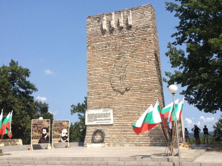 Историческа местност „Петрова нива“ poster