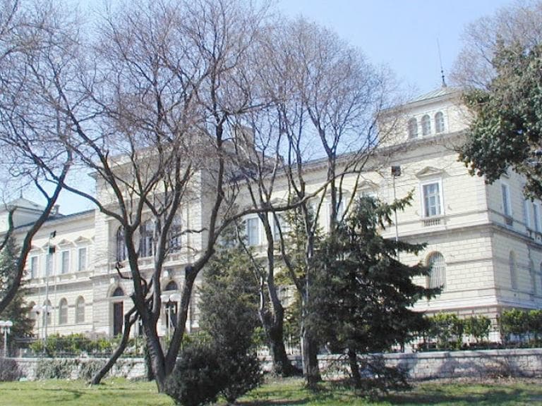 Регионален исторически музей poster