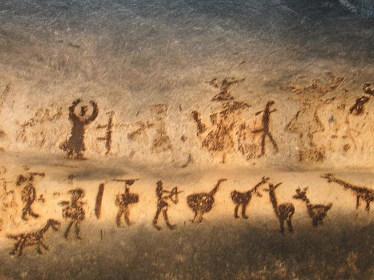 Пещера Магурата poster