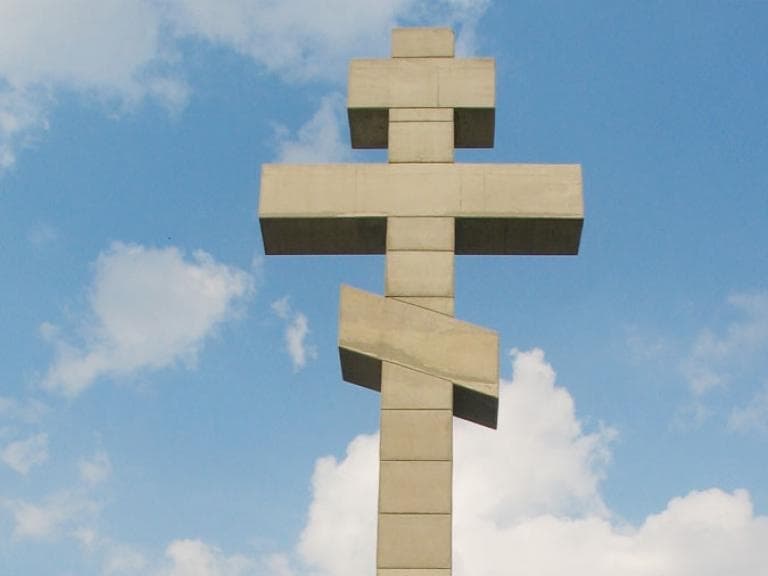 Връх Околчица - Лобното място на Христо Ботев poster