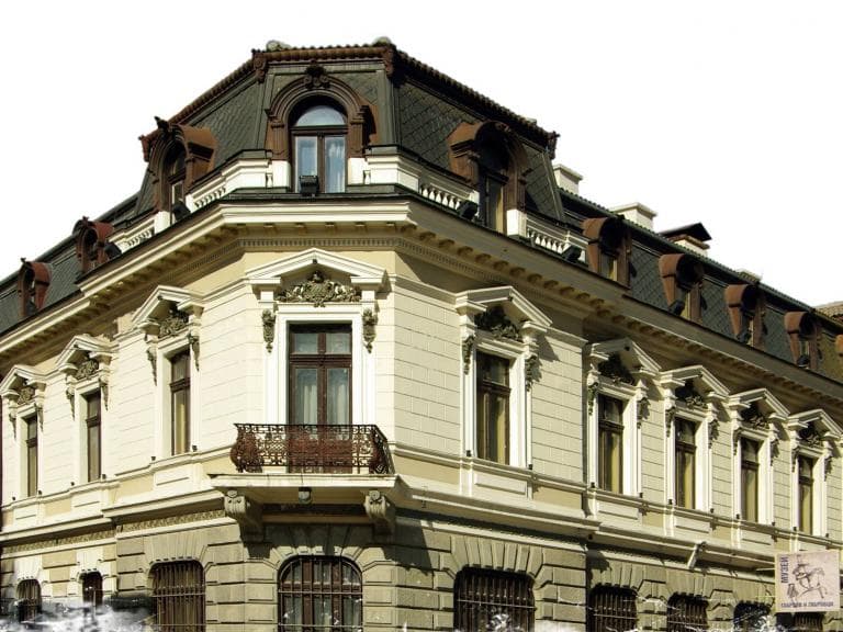 Регионален исторически музей poster