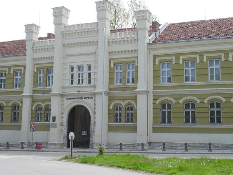 Регионален исторически музей poster