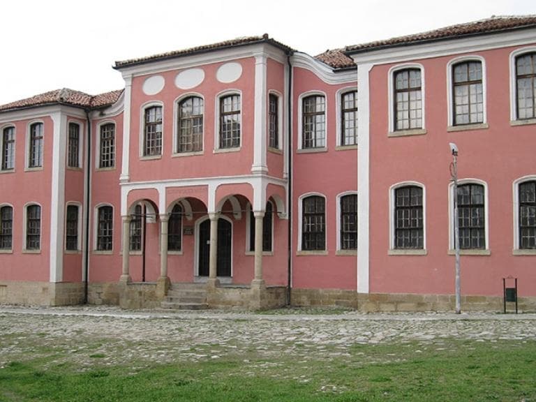 Исторически музей poster