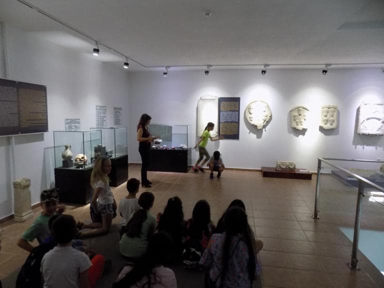 Археологически музей poster