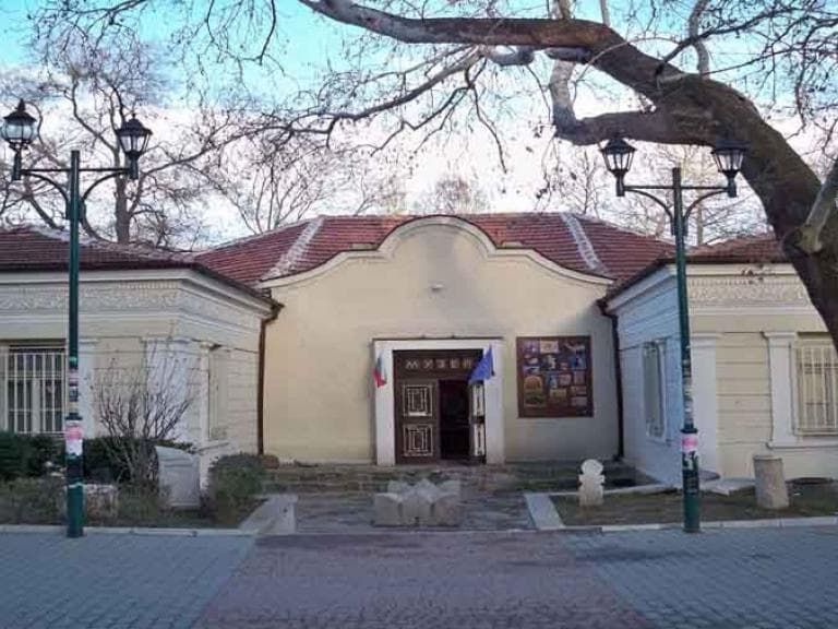 Исторически музей poster