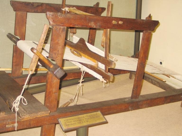 Национален музей на текстилната индустрия poster