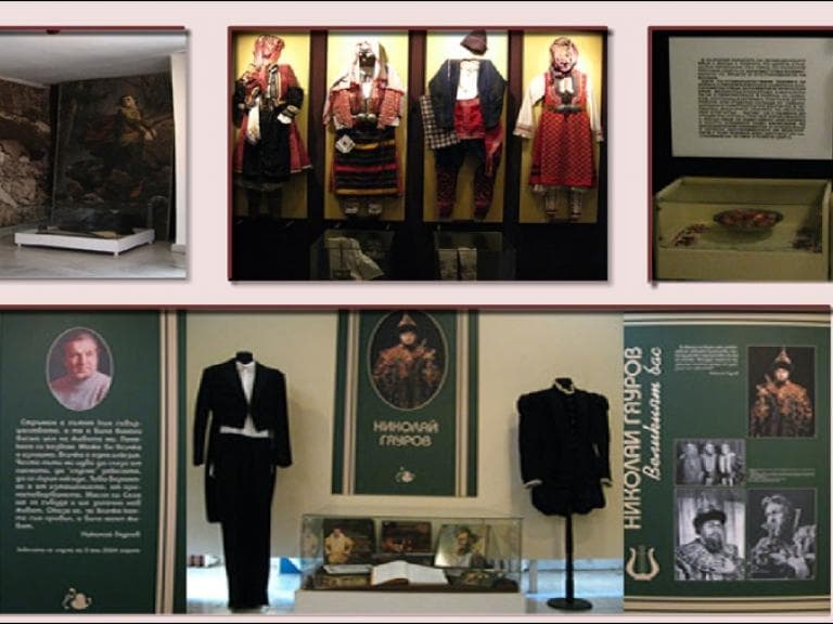 Исторически музей poster