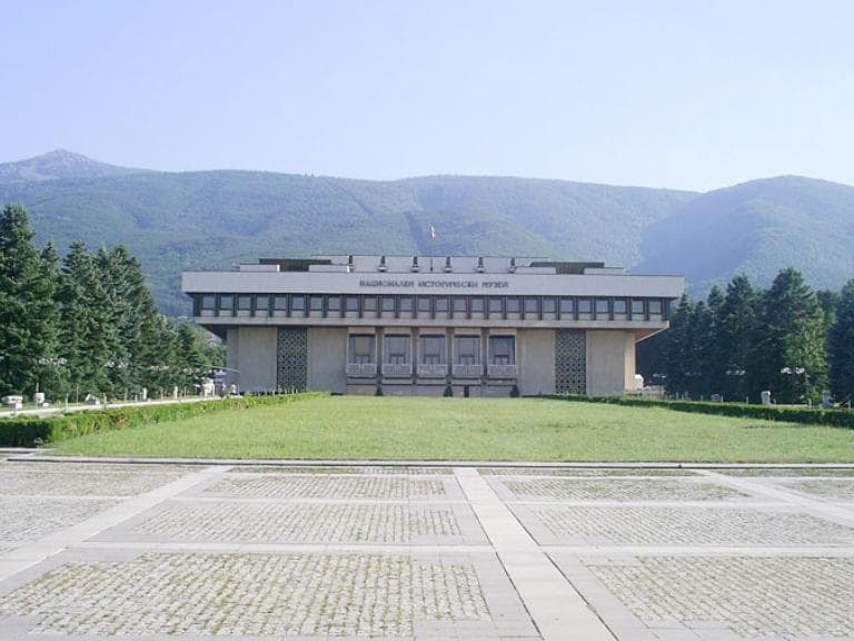 Национален историчски музей poster