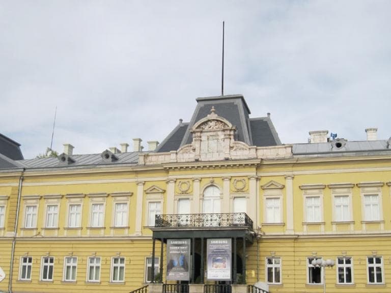 Национален етнографски музей (ИЕФЕМ - БАН) poster