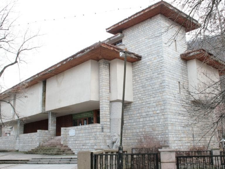 Градски исторически музей poster