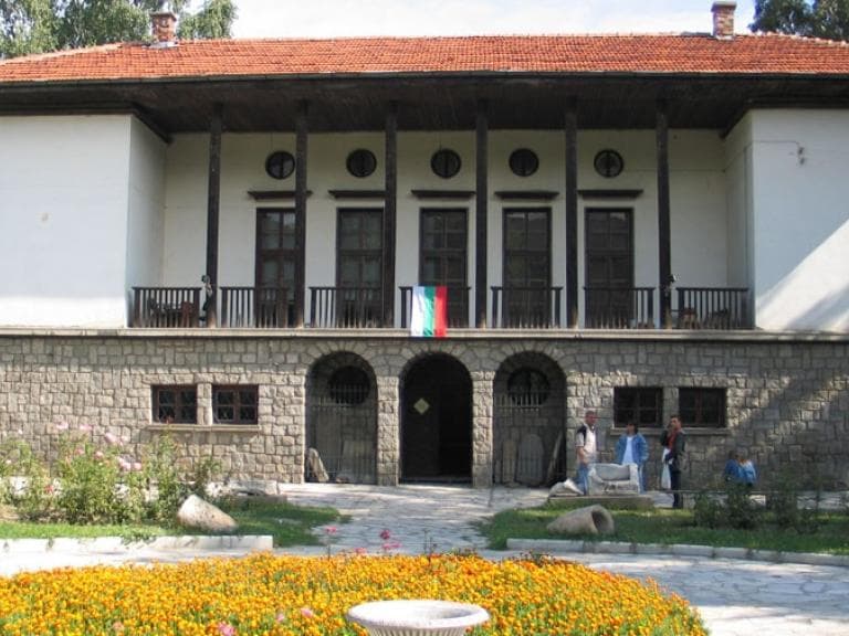 Исторически музей poster