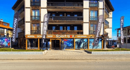 Sport Box Банско