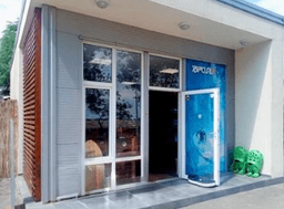 Sport Box Градина